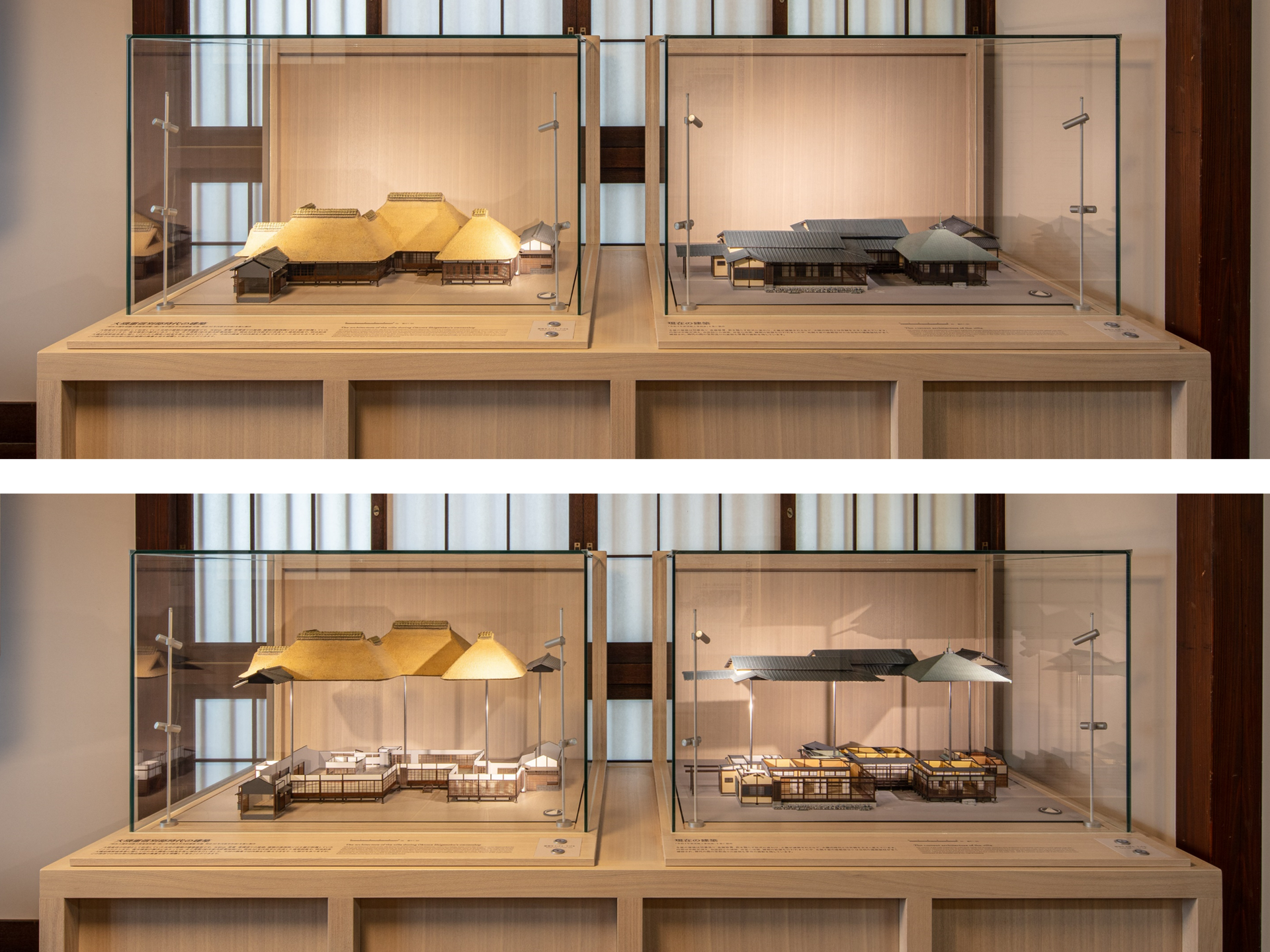 明治記念大磯邸園 大隈・陸奥地区（旧大隈重信別邸・旧古河別邸、陸奥宗光別邸跡・旧古河別邸）2